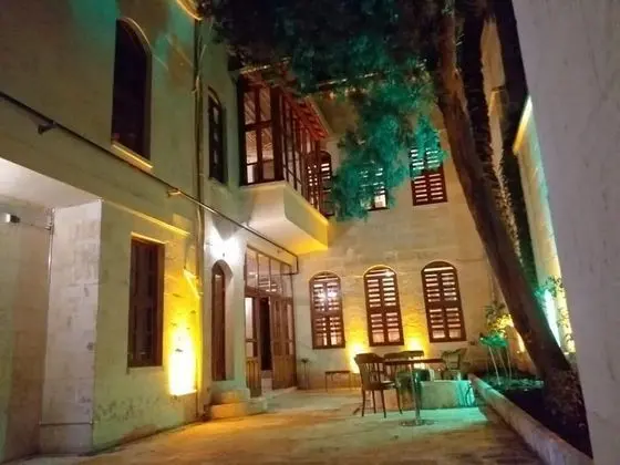 Duran Ağa Konağı