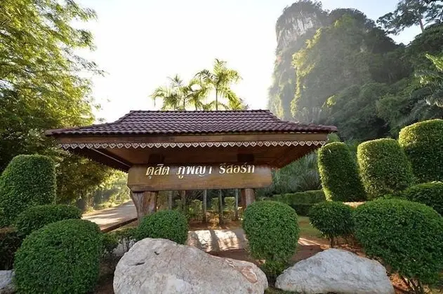 Dusit Phuphaya Resort - Oda Manzaraları