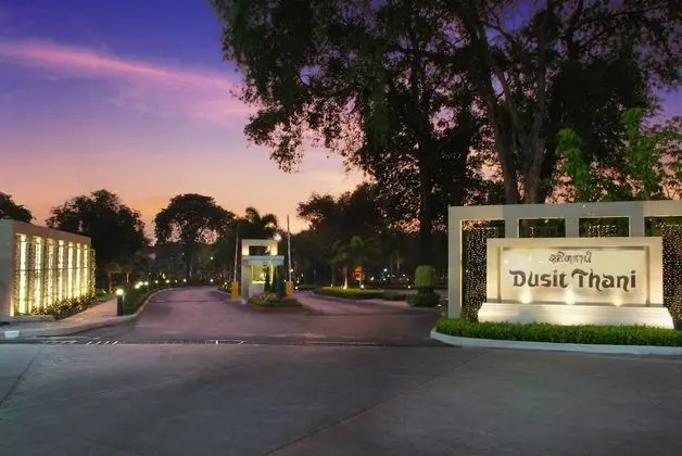 Dusit Thani Pattaya - Dış Mekan