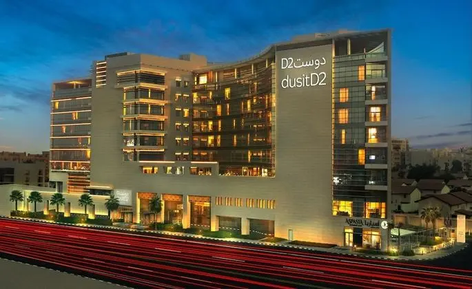 dusitD2 Salwa Doha - Dış Mekan