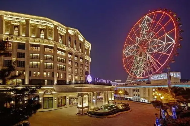 E-Da Royal Hotel