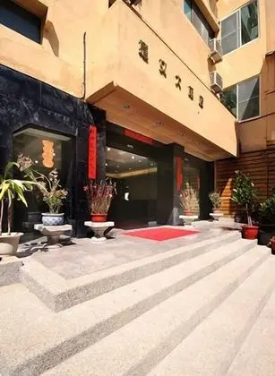 E Moon Hotel
