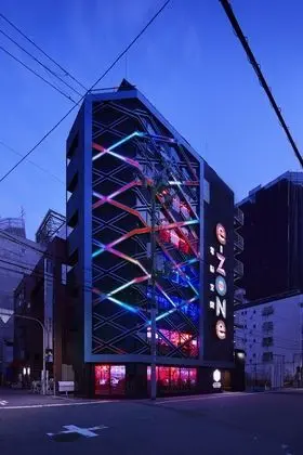e-sports hotel e-ZONe - Hostel