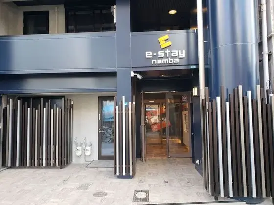 e-stay namba