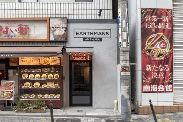 EARTHMANS Amemura - Öne Çıkan Resim