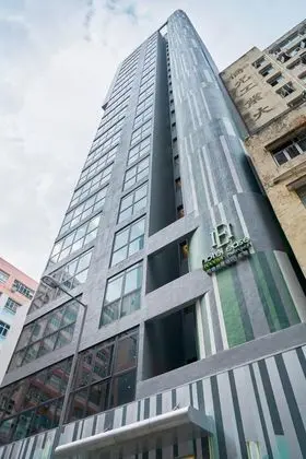 Hotel Ease Access Tsuen Wan - Dış Mekan