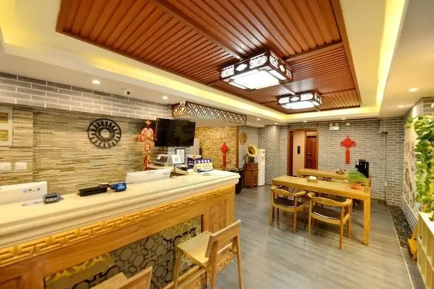 East Hotel The Forbidden City Drum Tower - Lobi
