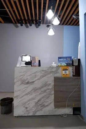 East Station International Youth Hostel - Lobi