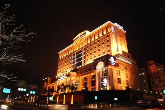 Eastern Banshan Hotel - Dış Mekan