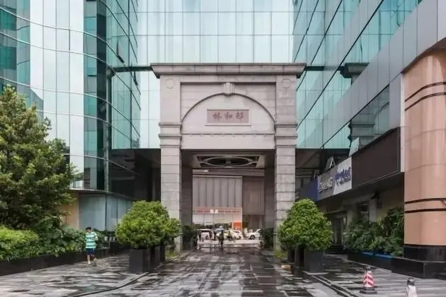 Easy Apartment - Guangzhou East Railway Station