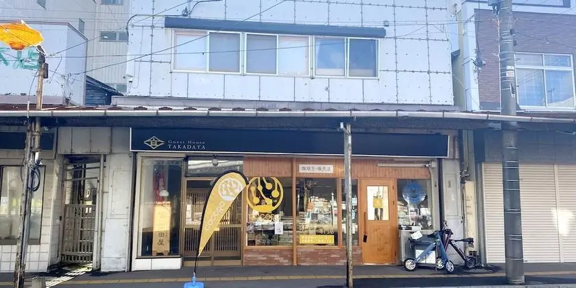 Ebisumachi Takadaya