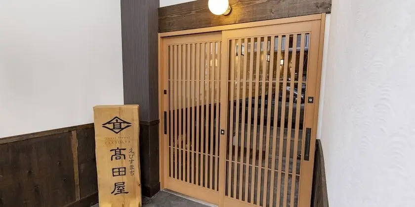 Ebisumachi Takadaya