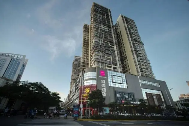 Echarm Hotel Xiamen Exhibition Center