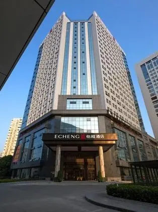 Echarm Hotel Zhaoyang Culture Palace Dossen - Dış Mekan