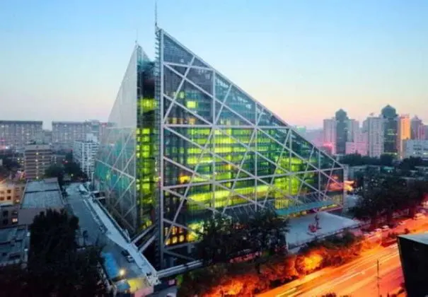 Hotel Eclat Beijing
