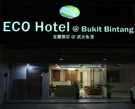 ECO Hotel at  Bukit Bintang