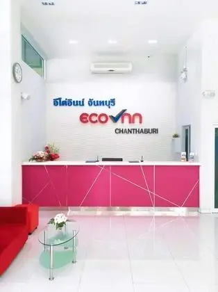 Eco Inn Lite Chanthaburi - Lobi