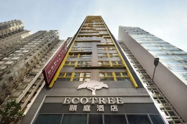 Eco Tree Hotel Causeway Bay - Dış Mekan