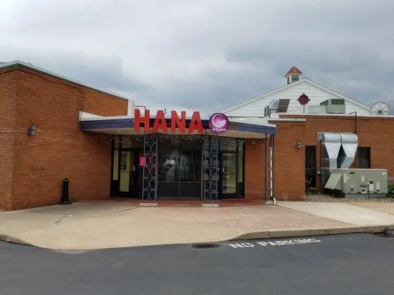 Econo Lodge East - Dış Mekan