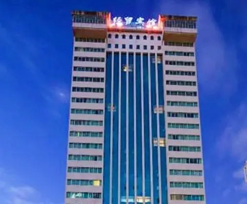 Economic Trade Hotel