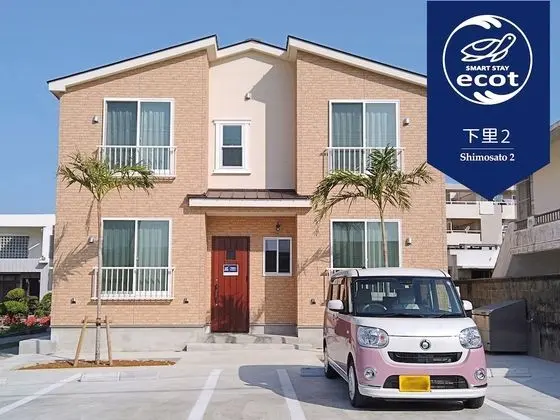 Ecot Shimozato 2 - Dış Mekan