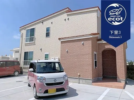 Ecot Shimozato 3 - Dış Mekan
