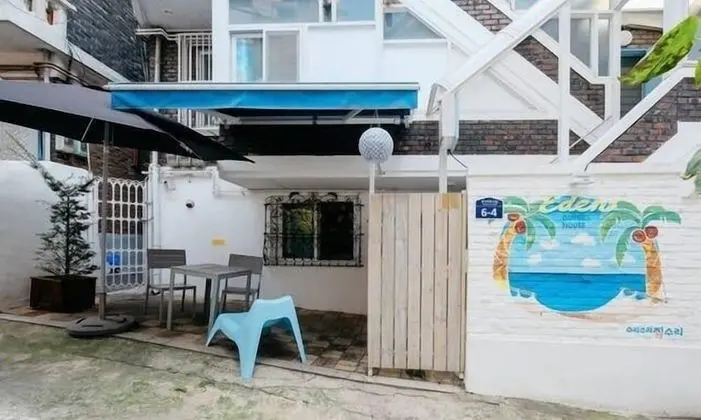 Eden Guest House Itaewon Seoul - Öne Çıkan Resim