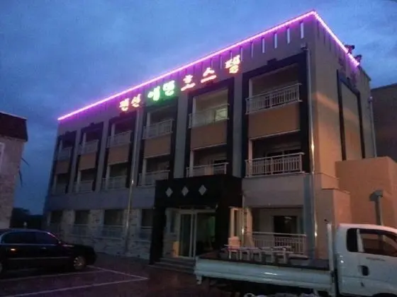 Eden Hostel