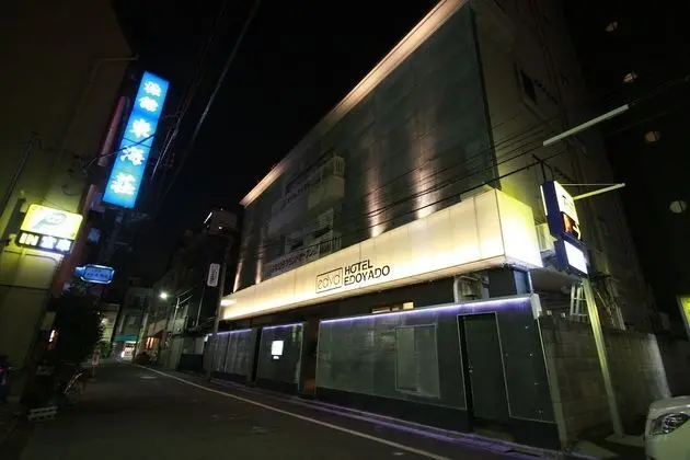 HOTEL EDOYADO - Adults Only - Dış Mekan