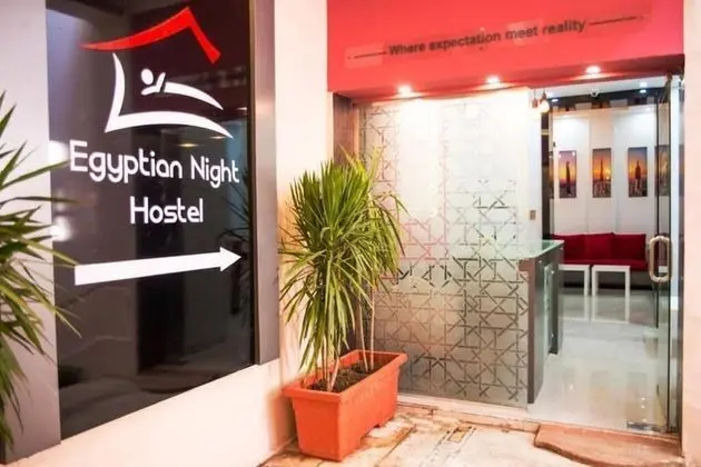 Egyptian Night Hostel - Dış Mekan