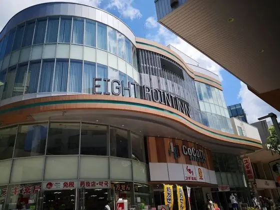 Eight Point Inn Kanazawa