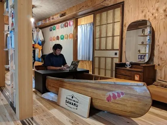 Ekimae House SAMARU - Hostel