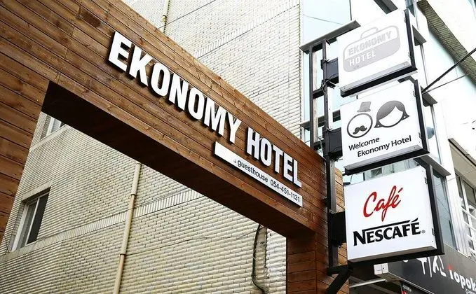 Ekonomy Hotel Gumi