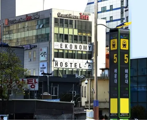 Ekonomy Haeundae Guesthouse