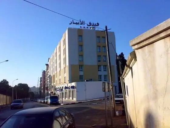 El Biar - 1
