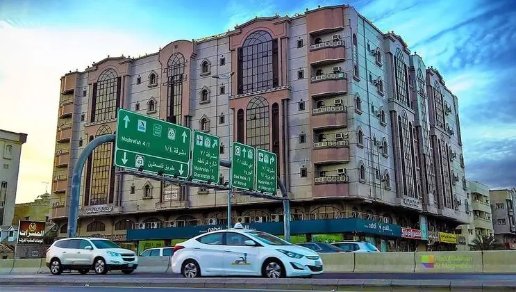El Masarat Hotel Suites