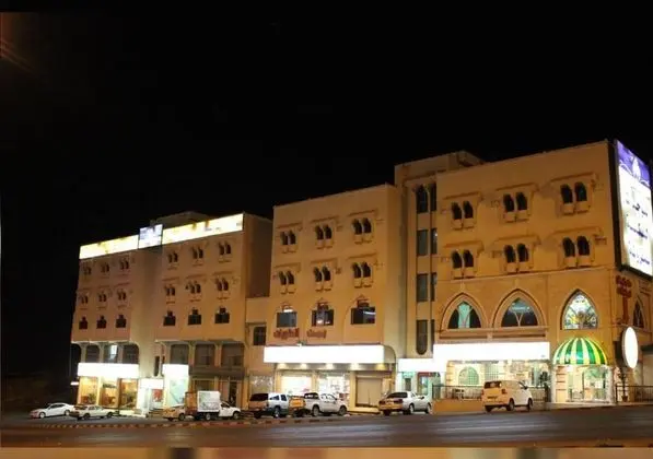 El Raghadan Hotel - Dış Mekan