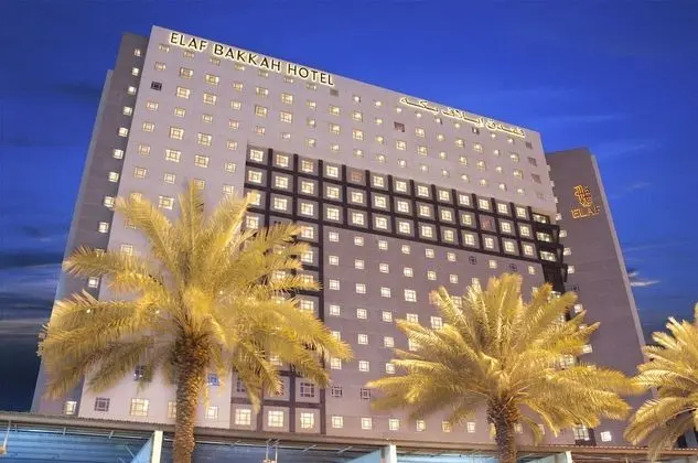 Elaf Bakkah Hotel - Dış Mekan