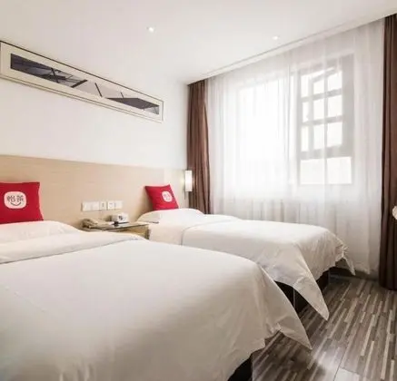 Elan Boutique Hotel - Lanzhou Dongfanghong Square Subway Station - Oda