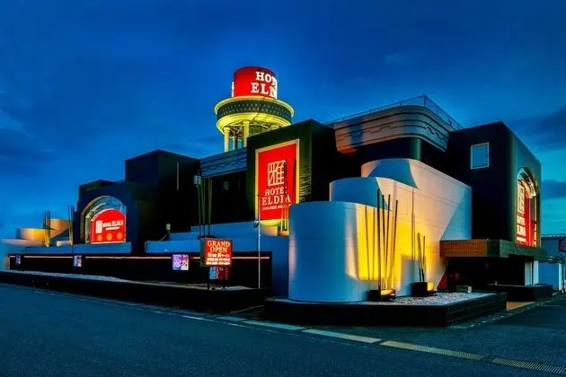 Hotel Eldia Japanese Modern - Adults only