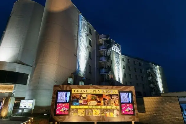 Hotel Eldia Yamanashi - Adult only - Dış Mekan