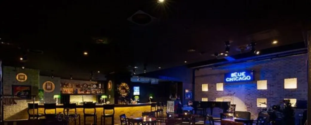 Eldis Regent Hotel - Bar