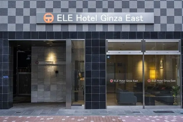ELE hotel Ginza East - Dış Mekan