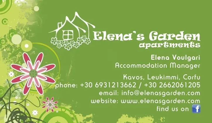 Elena's Garden - Lobi
