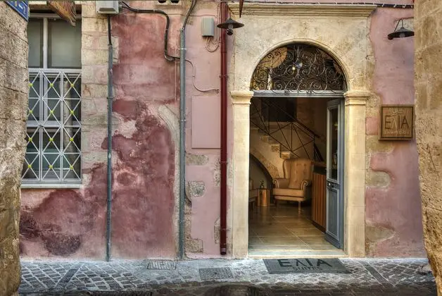 Elia Zampeliou Boutique Hotel