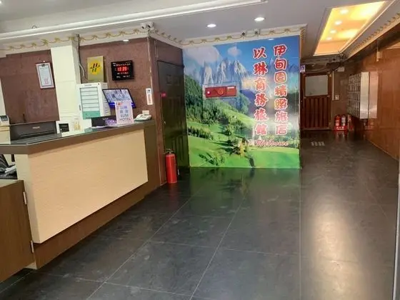 ELIM Hotel