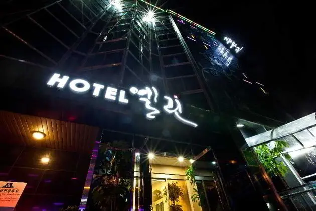 Elin Hotel