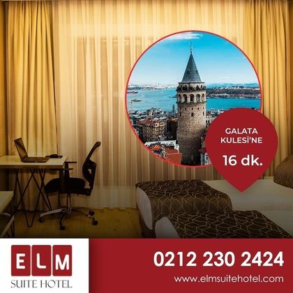 Elm Suite HotelFotoğrafı