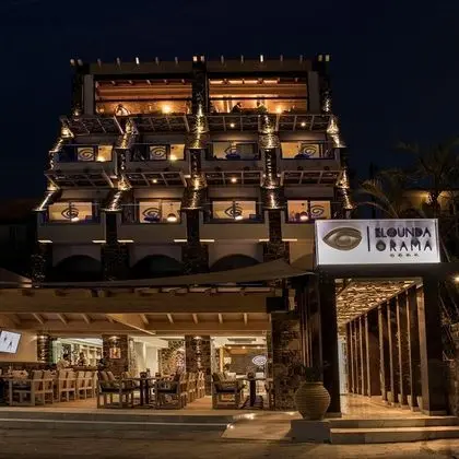 Elounda Orama Boutique Hotel - Dış Mekan