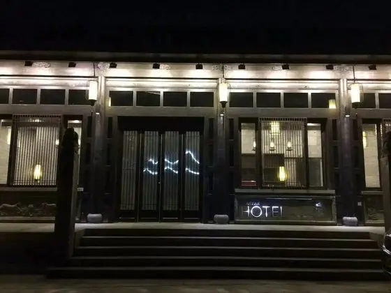 Elsewhere Boutique Hotel - Dış Mekan